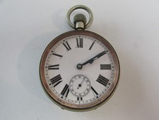 Giant antique - (ref288aw),