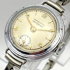Seiko Ladies Manual Winding
