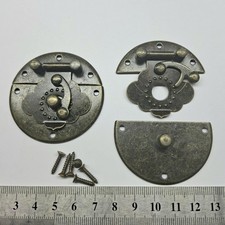 ANTIQUE BRASS 53mm DECORATIVE