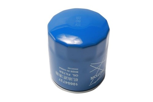 Oil filter for alfa romeo - filter,