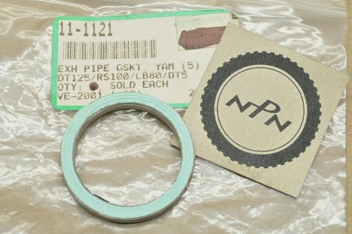 New vesrah exhaust pipe - new,