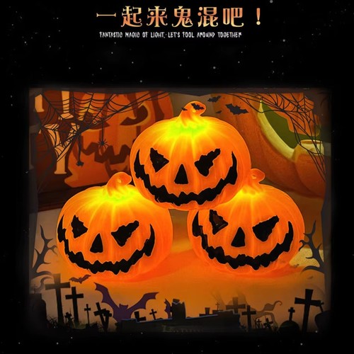 Halloween pumpkin skull - pumpkin, ghost