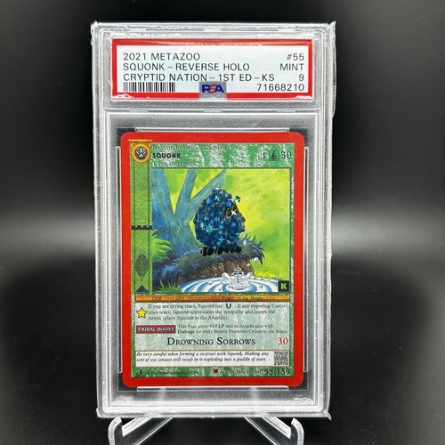 Metazoo kickstarter cryptid - kickstarter,