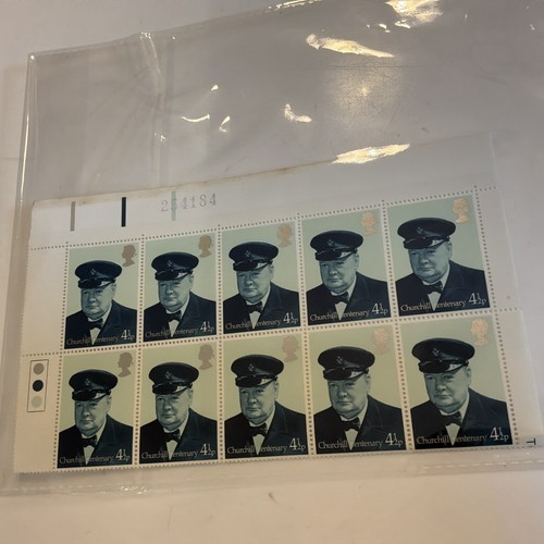 Royal mail mint stamps - mail, 4.5p