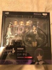 Azone ALC020-SYP 1/12 Assault