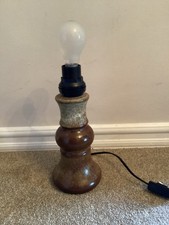 Vintage Brown Pottery Stoneware Lamp Base West German Style Mid Century