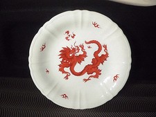 Large Jlmenau Dresden Red