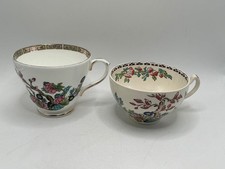 VINTAGE DUCHESS INDIAN TREE 1