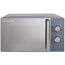 Russell Hobbs RHMM715G Manual