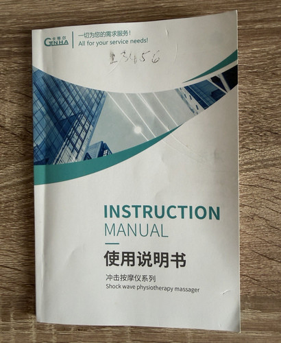 Ginha q60 shockwave - ginha,