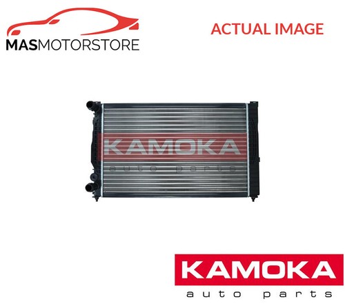 Engine cooling radiator - engine,