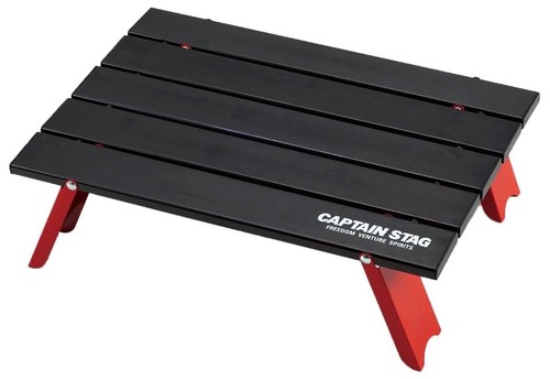 Captain stag aluminum - captain, up