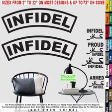  Infidel Curved 2 Banners ISIS
