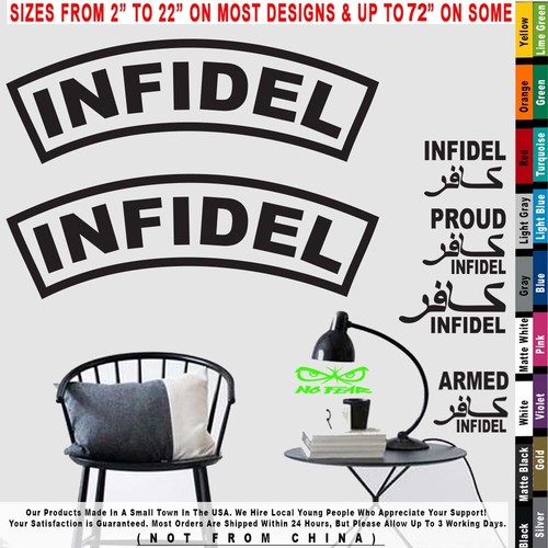 Infidel curved banners isis - ,
