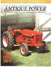 IH 300 Utility tractor –