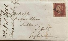 1856 Mourning Entire EL Kilkenny To Sudbury. Fine And Interesting Contents ?