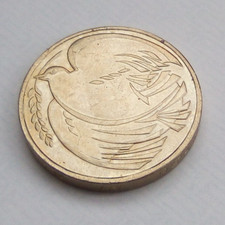 1995 Early Uncirculated Two