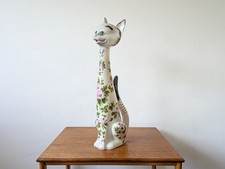 Tall Italian Vintage