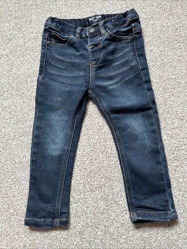 Boy next jeans 18 - boy’s,