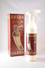 Khanjar exotic arabian - exotic, oud