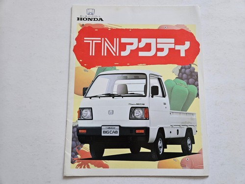 Honda acty big cab - honda,