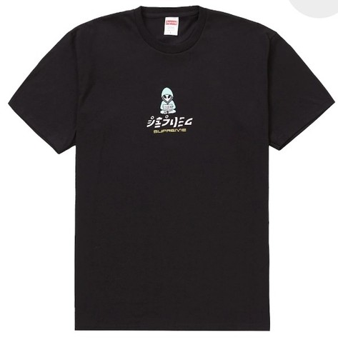 Supreme alien tee black - supreme,