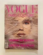 British Vogue Magazine October