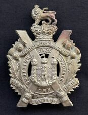 Victorian KOSB Original Helmet Plate Centre