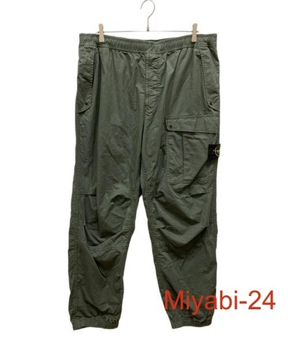 Stone island cargo - island, khaki
