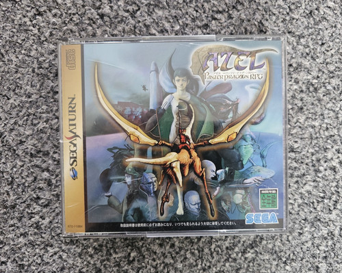 Azel panzer dragoon - azel, sega