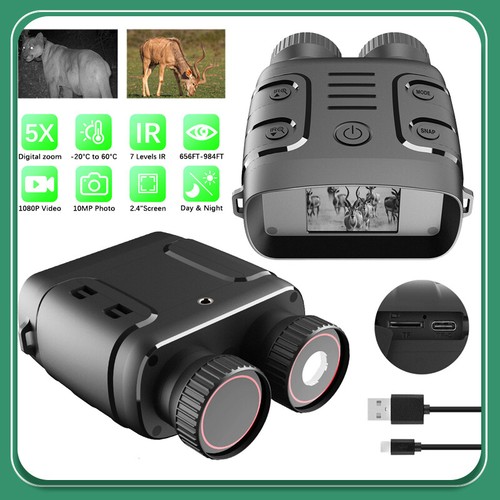 1080p binocular infrared - 1080p,