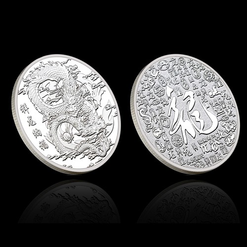 Chinese dragon lucky fortune - chinese,