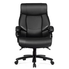 Big & Tall Office Chair