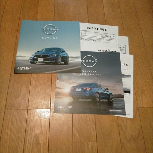 Nissan skyline catalog - skyline, 400r