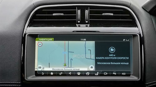 Jaguar pace multimedia - jaguar,