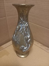 Vintage Japanese Bronze Vase. Monkey On Vine.