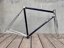Vitus 979 dural frame - dural,