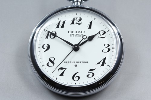 Mint seiko precision - seiko,