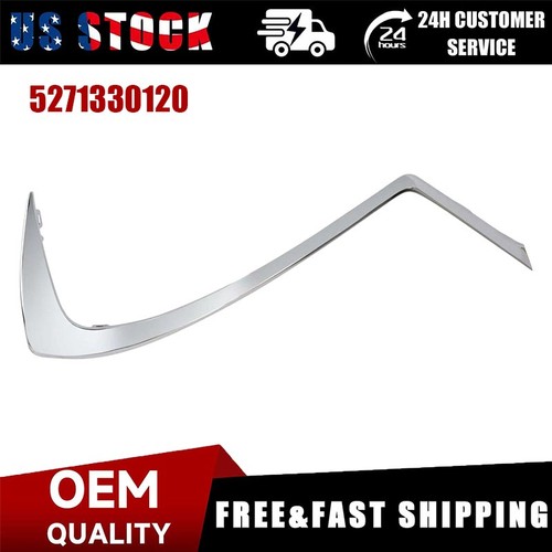 Grille trim grill driver - grill,