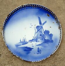 Vintage Old Round Jali Cut Tin Plate/Tray Rare Coast View Porcelain Enamel IE52