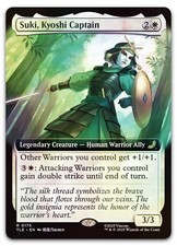 Suki kyoshi captain - suki,,