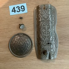 Vintage Singer 66k Sewing