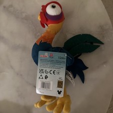 Hey Hey Soft Toy From Moana