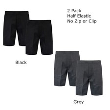 2 pack Boys Pull up Shorts
