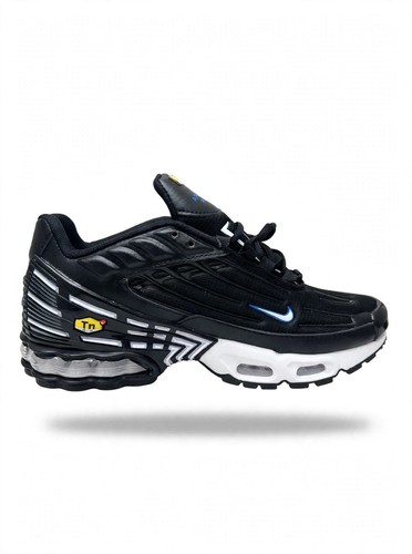 Nike air max - nike, plus
