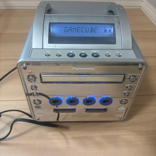 Panasonic gc10 gamecube dvd - panasonic,