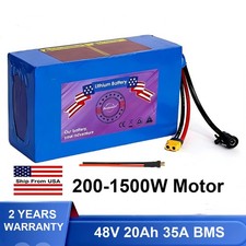 48V 20AH Lithium-ion Battery