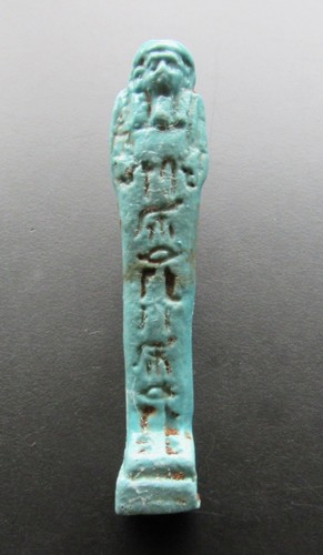 Nile ancient egyptian - ,
