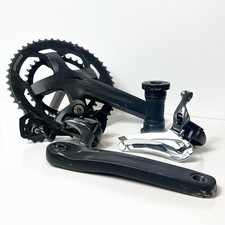Shimano tiagra 4700 partial - 4700,