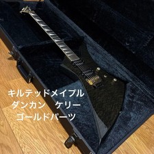 Jackson Stars J.P. KE-185